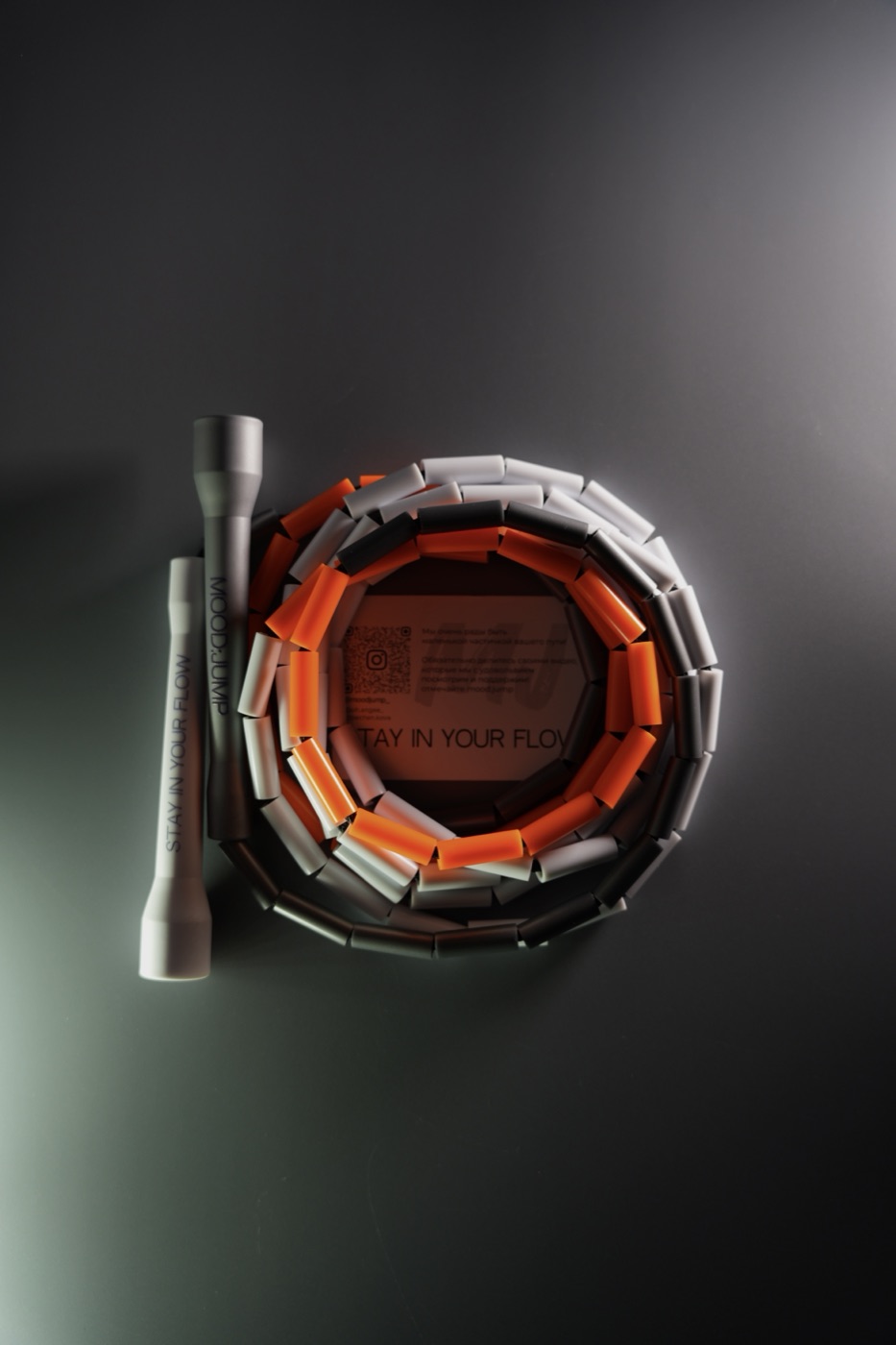 Focus Mode