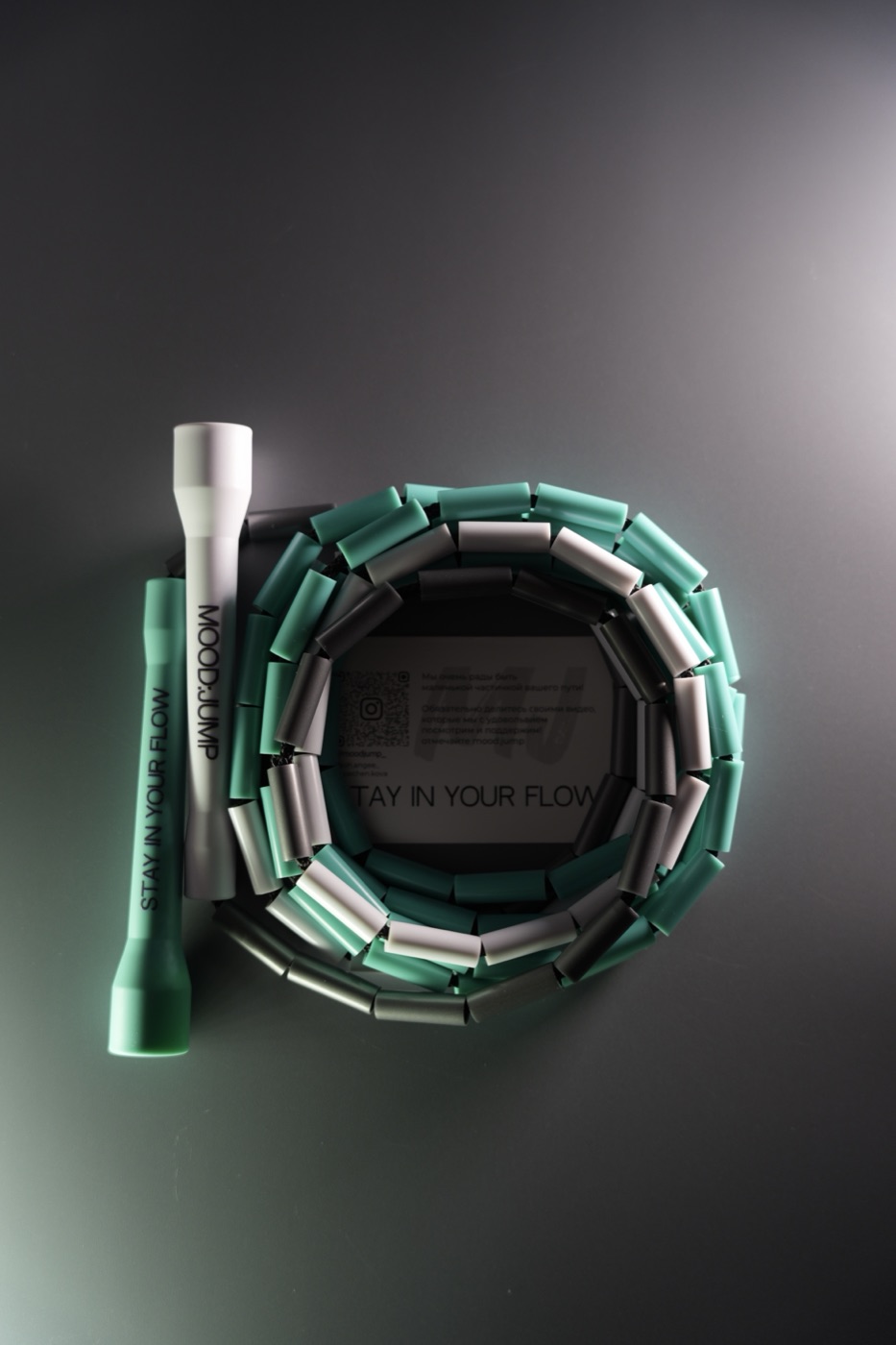 Mint Mode