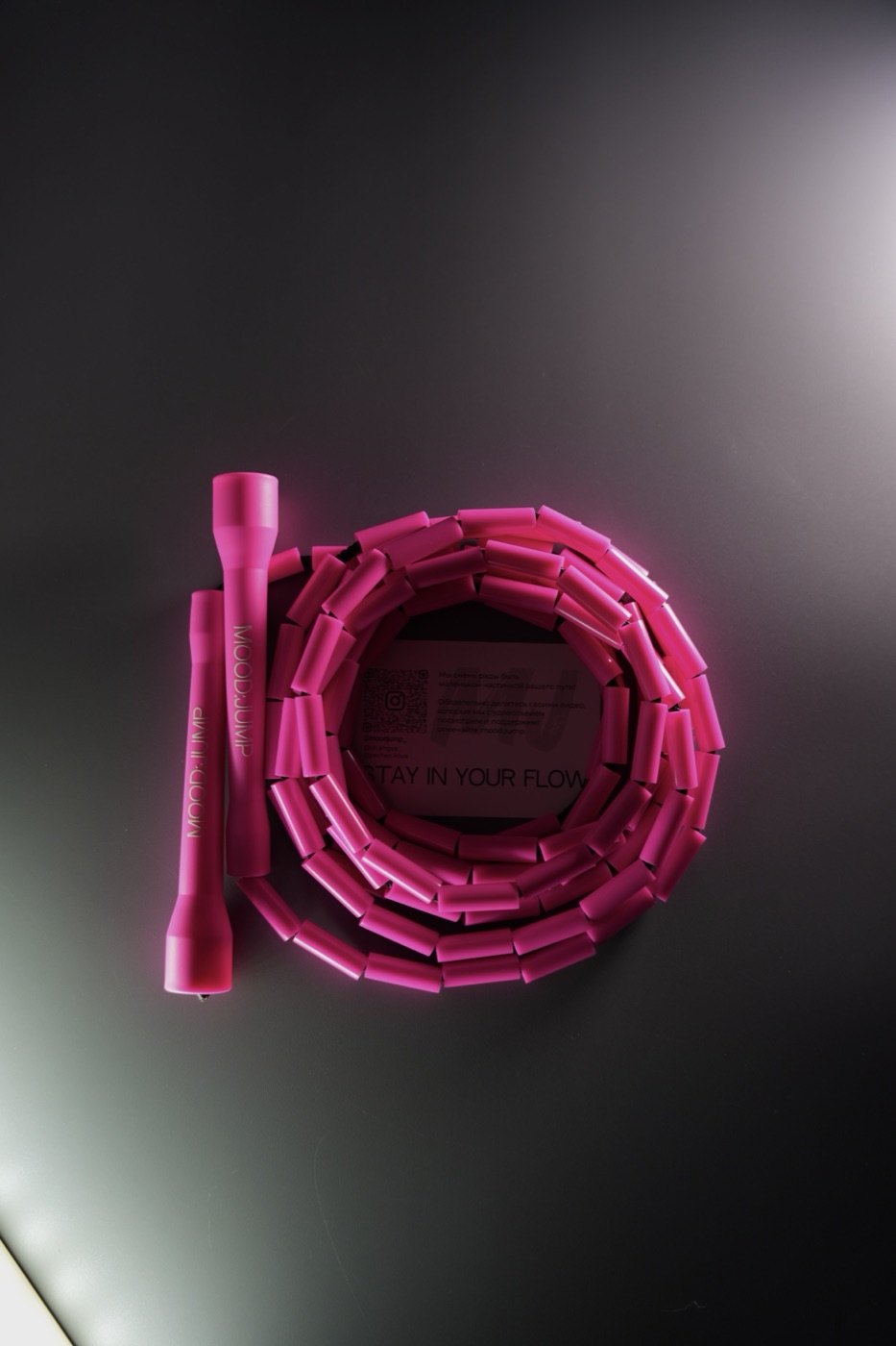 Pink Mode